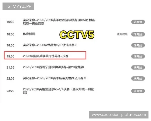 ✅体育直播🏆世界杯直播🏀NBA直播⚽- 香港话剧团在北京演出粤语话剧《暧昧》- sports