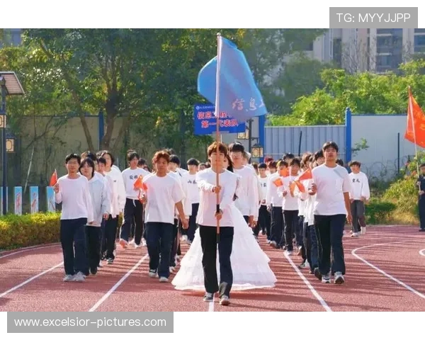 十六届体育联赛（十六运会）sports